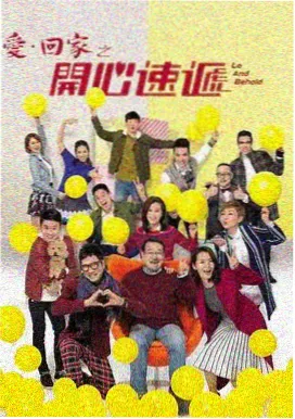 眼泪女王 剧集 2024 金希元