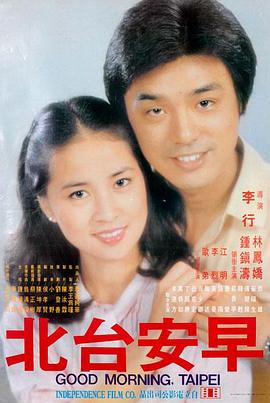 新世界 电影 2013 朴勋政