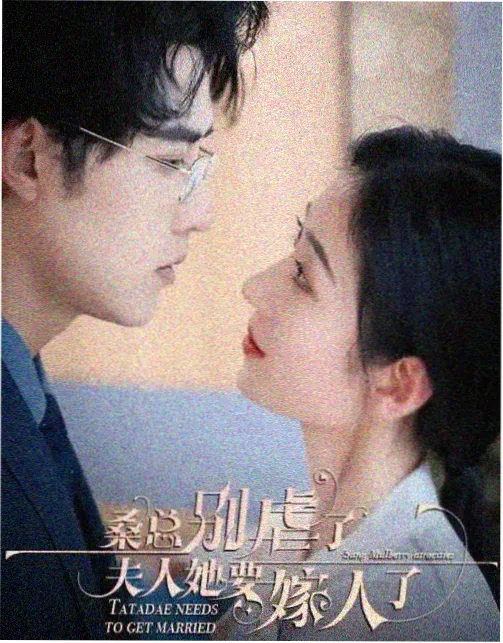 半泽直树 剧集 2013 福泽克雄